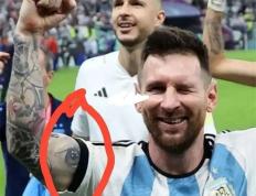 【娱乐888】梅西事件升级！阿根廷倒打一耙，帮梅西羞辱中国球迷，结果坑惨了