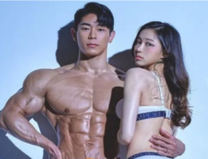 中国健美界的"肌肉霸主"：引领美丽与热爱相遇的故事