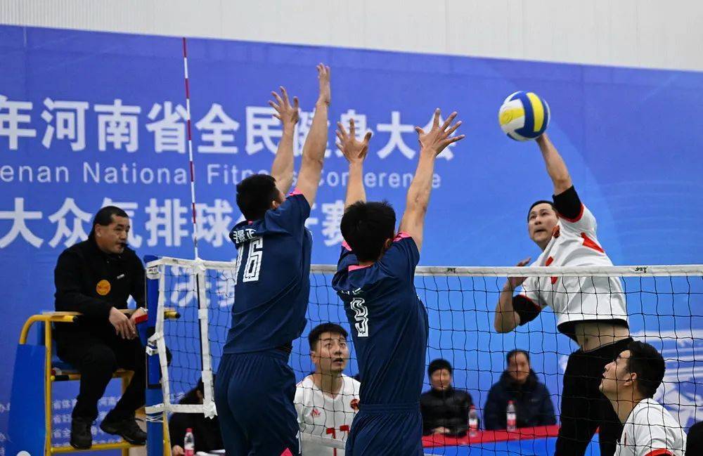 【娱乐888】河南省全民健身大会气排球比赛收官