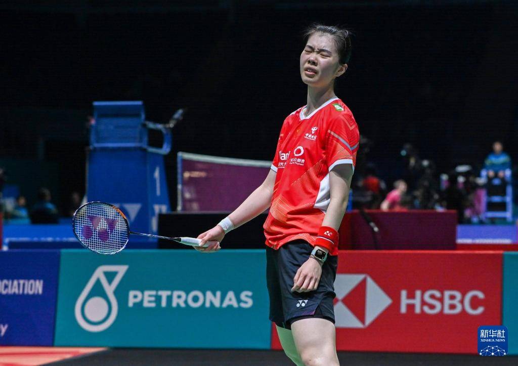 【娱乐888】羽毛球——马来西亚公开赛：高昉洁无缘晋级