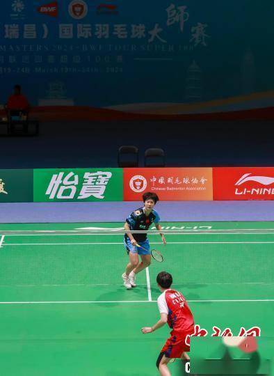【娱乐888】2024中国(瑞昌)国际羽毛球大师赛挥拍开赛